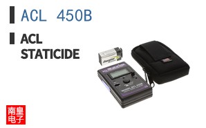 ACL 450B ͼƬ